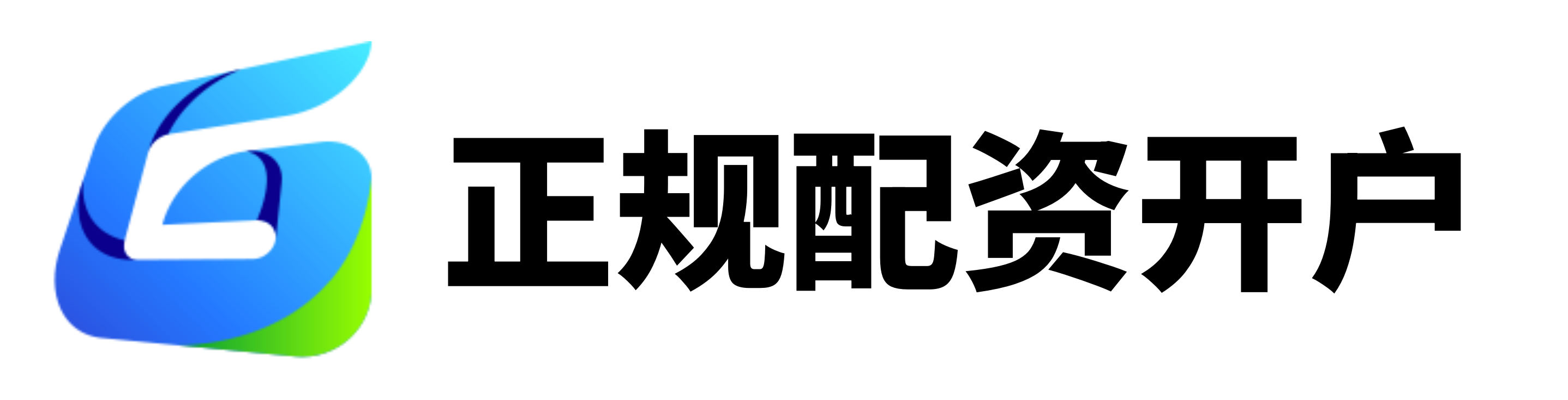 闻喜配资