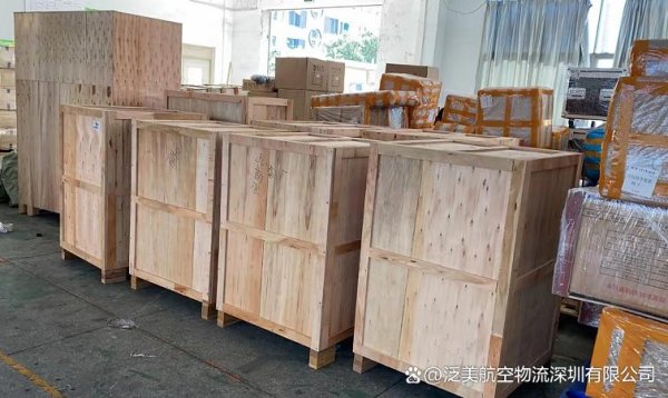 股票配资平台官网入口 成都到美国物流